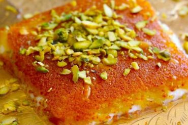 Kanafeh Nabulsieh